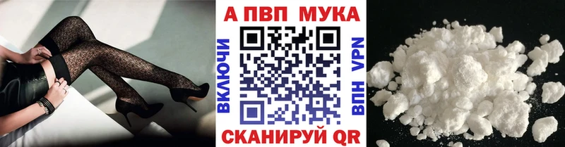 Купить МАРИХУАНА  Псилоцибиновые грибы  COCAIN  АМФЕТАМИН  ГАШИШ  Мефедрон  Сасово