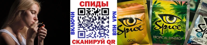 Купить закладки  Сасово  БУТИРАТ BDO 33% 