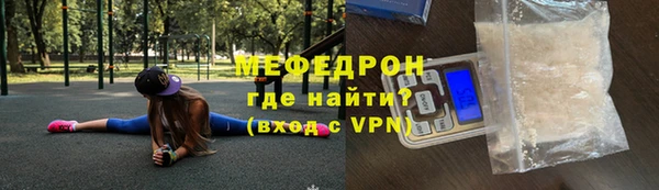 Альфа ПВП Каменногорск