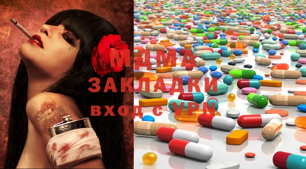 мет Каменск-Шахтинский