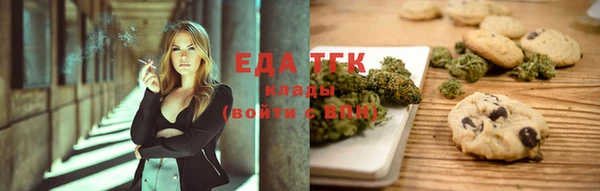 Альфа ПВП Каменногорск