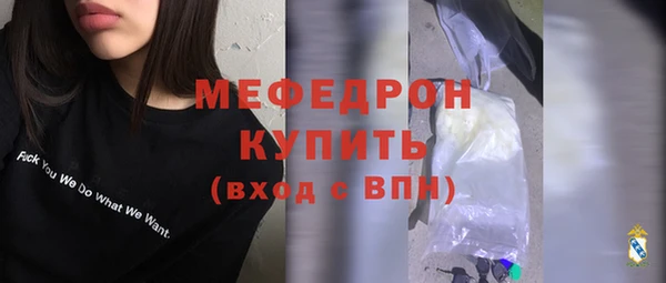 Альфа ПВП Каменногорск