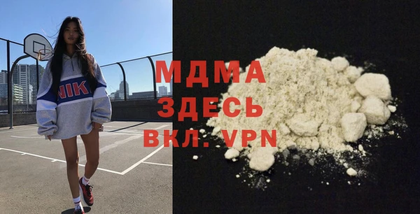 Альфа ПВП Каменногорск