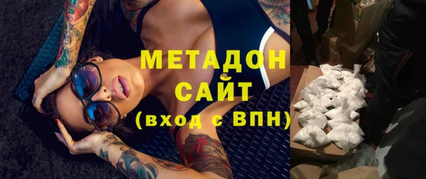 Альфа ПВП Каменногорск